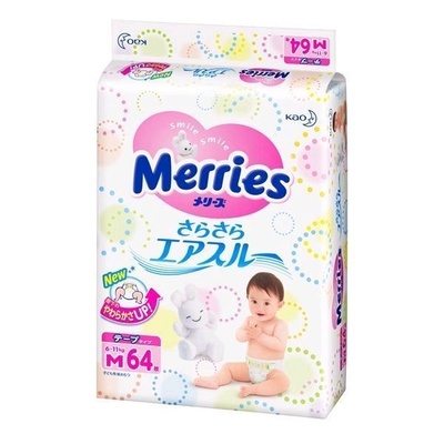 Подгузники "Merries" 6-11 кг (64шт) / 4