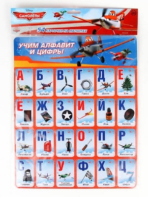 Умные игры